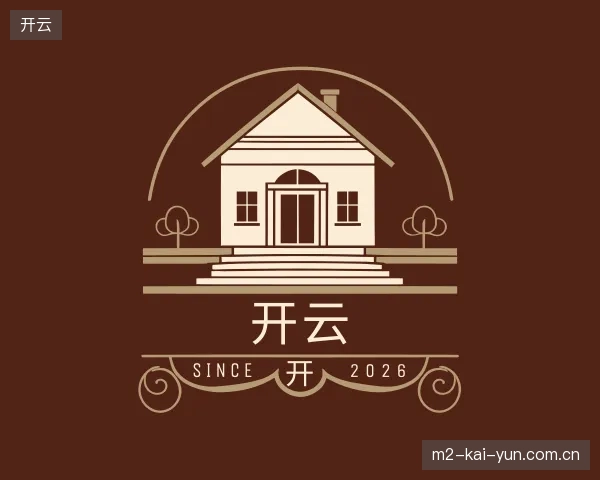 解读开云官方